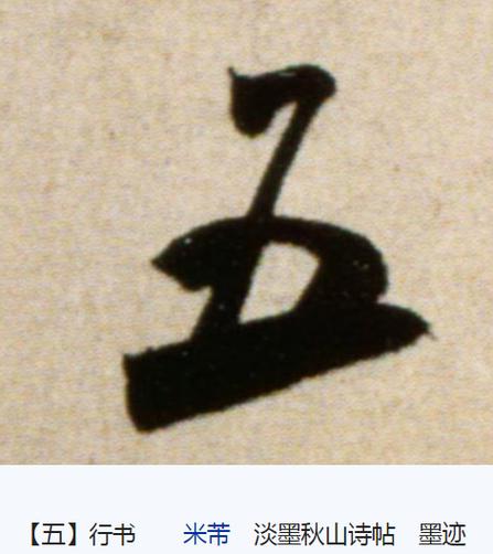 五、踩坑实录与反模式