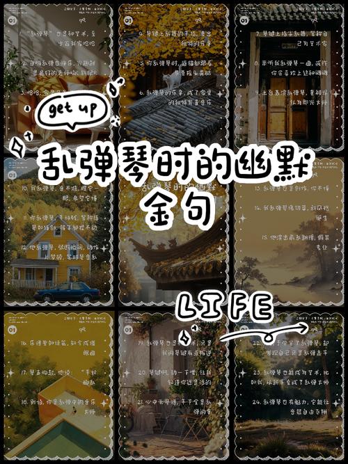 选模式是门艺术，别乱弹琴