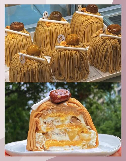 栗子甜点：当东方野性遇上西方精致