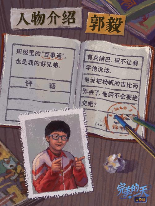 接住“歪想法”，比设计完美游戏重要