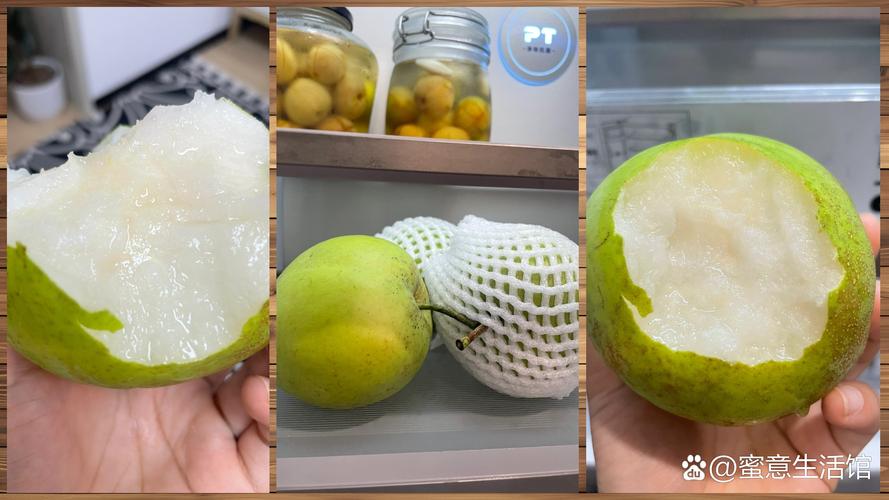 冰箱冷藏层半个吃剩的梨光影效果