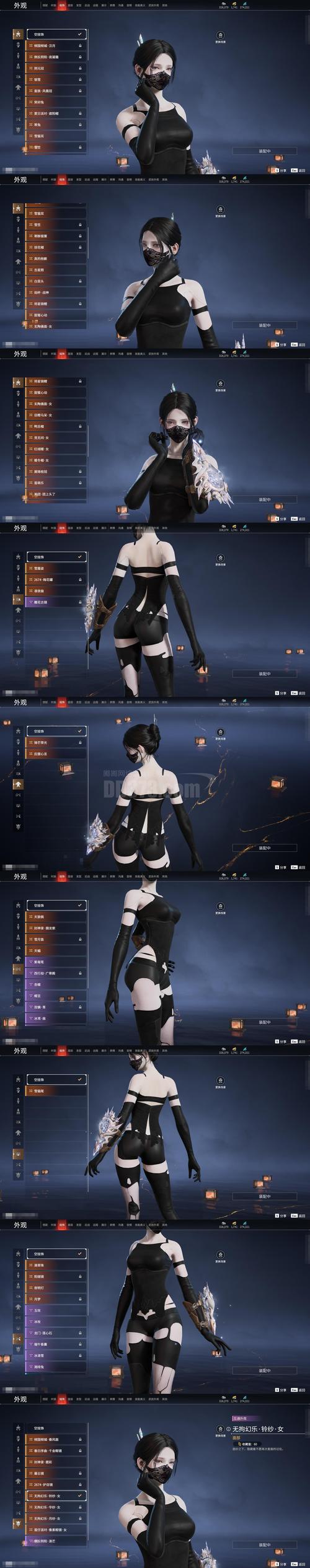 坑三:降级逻辑不能变成隐藏炸弹