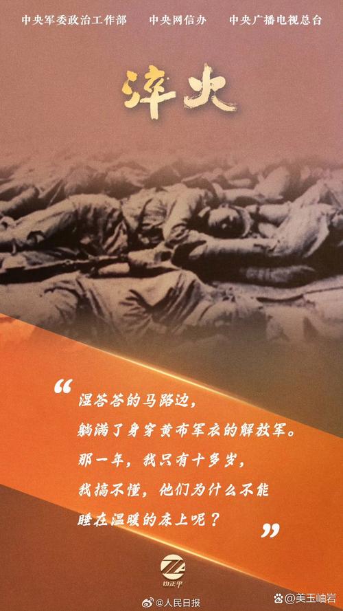 避坑总动员：考场上的血泪教训