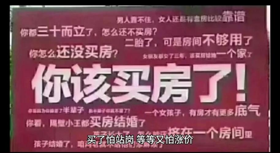 我的购买建议:再等等?还是冲?