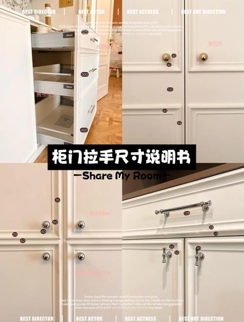 师傅使用卷尺测量柜门拉手孔距安装尺寸
