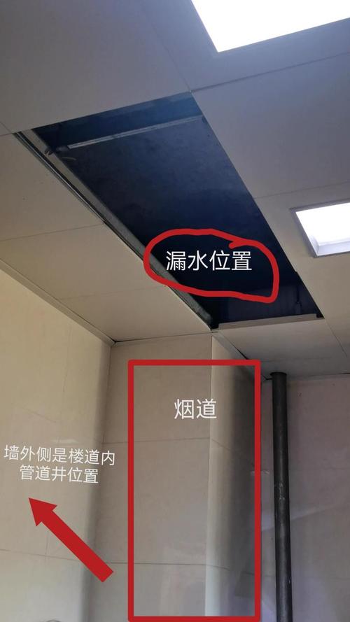 厨卫漏水维修踩过的10个大坑，干了12年的装修人掏实底