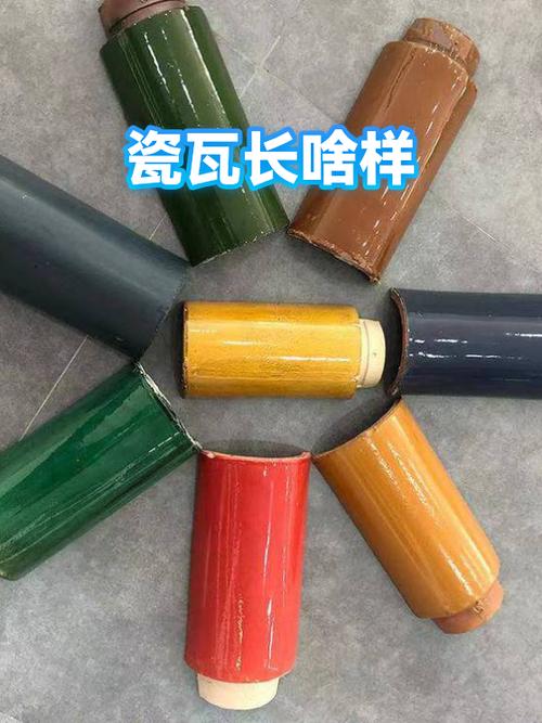 瓦顶的瓷，接下来要给谁敲