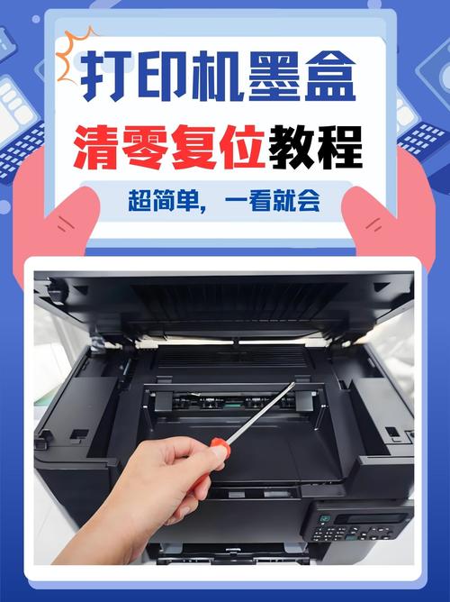 手持喷码机墨盒拆卸更换过程实拍