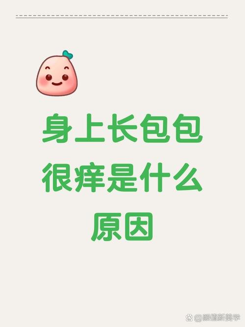 不是想包就包,得看这几种情况