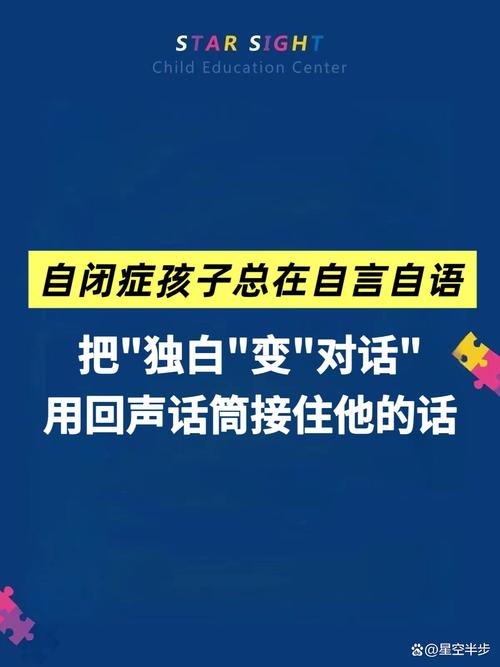 用好回声原理,只需要改三个小习惯