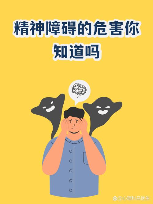 精神损害抚慰,本质是给委屈一个说法