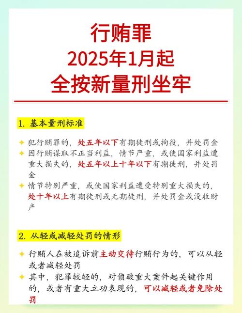 挑选天津走私犯罪律师的硬核评判标准