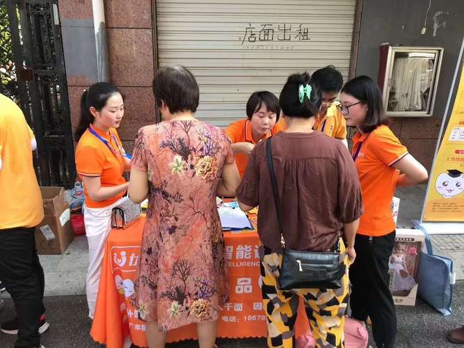 社区团购平台早期地推团队和夫妻店老板沟通场景