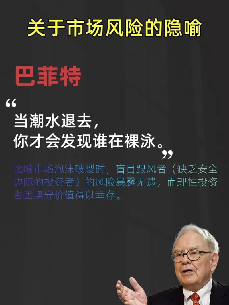 未来三年：泡沫退去后谁能留下