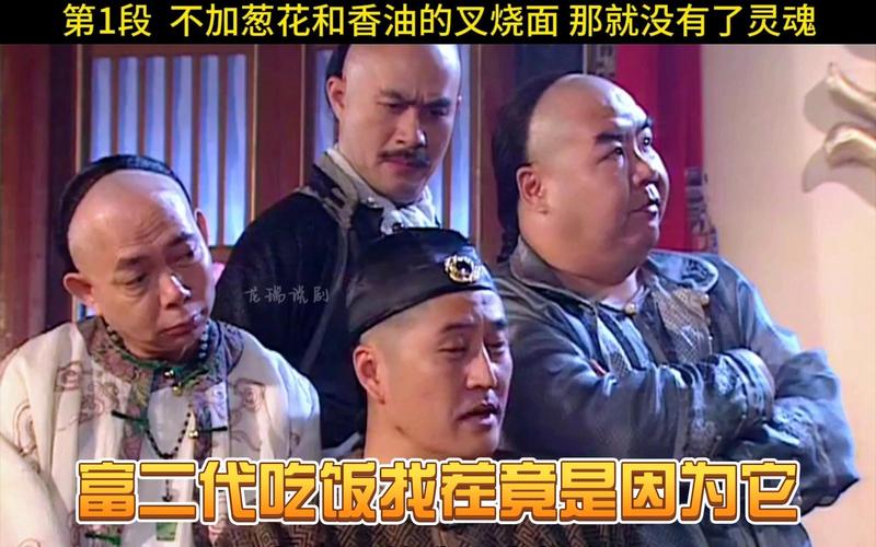 不同场子的要求,差得能有十里地