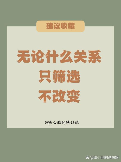专业筛选最后一步：筛掉“你不适合”的