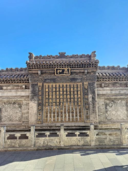 刚挂牌的县级文保清代影壁实景图