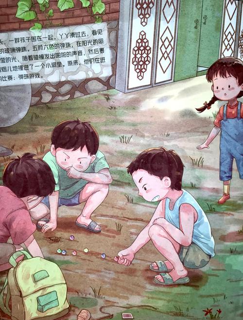 一本好的儿童绘本，是给大人补的童年课