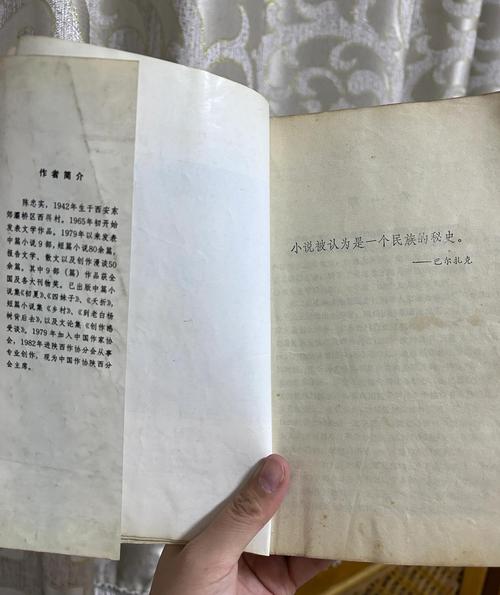 诗歌这玩意儿，到底是谁还在读？-因为所以