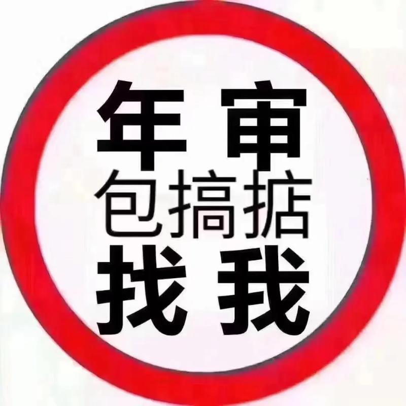 自己搞认证还是找代理?我来给你兜底