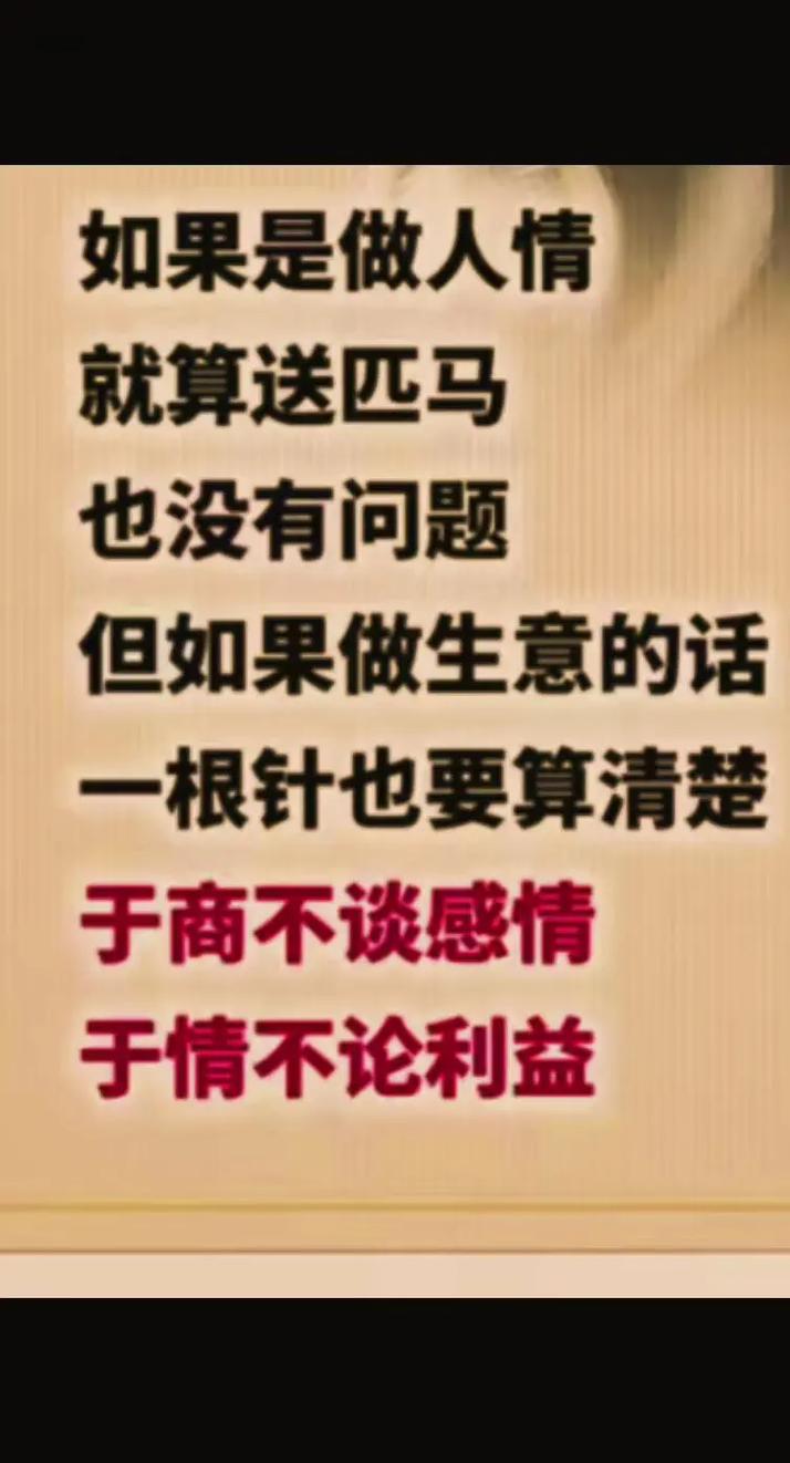 2. 预聚合:空间换时间的生意,你得算清楚