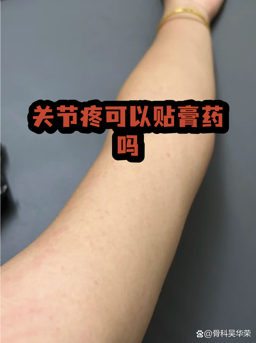它有边界,不是万能膏药