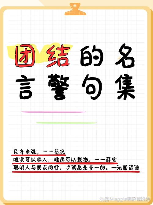 我们其实不懂纳米管怎么“团结”