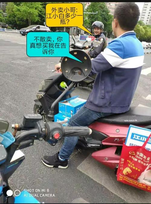 规则总得跟上轮子走