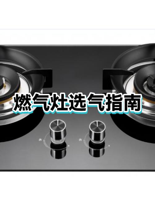 选对供气模式，一年能省几十万
