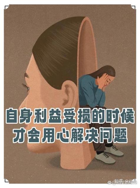 普通人为什么要关心这件事?