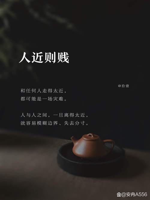不是谁都需要赶着上