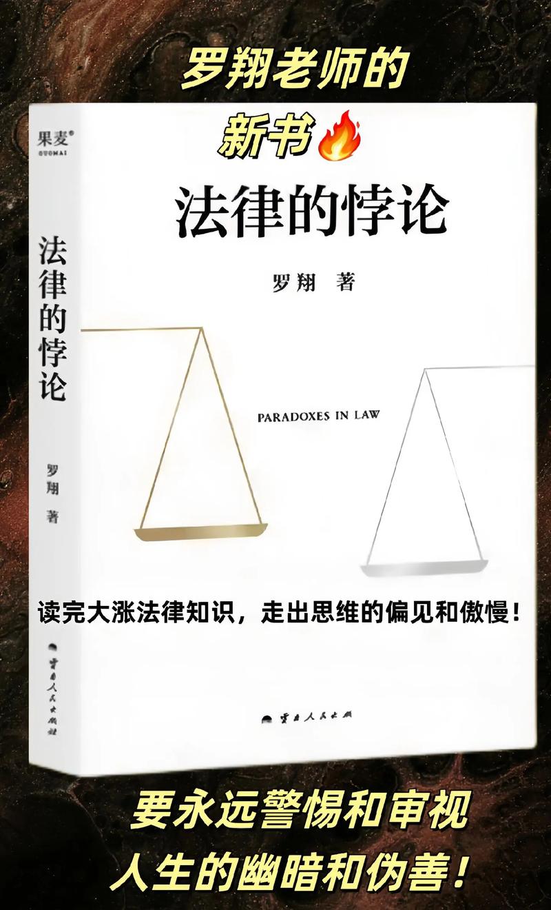 法规跟不上，落地遥遥无期？