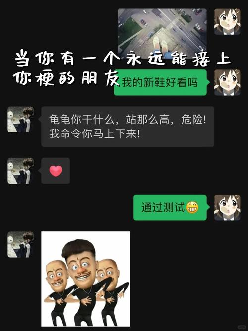 为什么你看到梗就忍不住接茬?