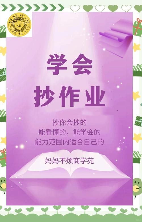 普通人怎么选怎么用，直接抄作业就行