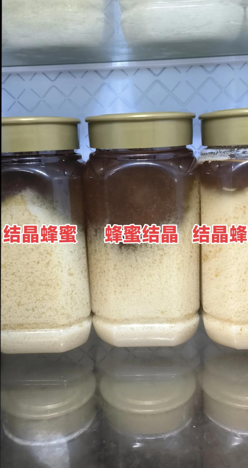 蜂蜜的甜蜜陷阱:从结晶到真假,一篇讲透-因为所以