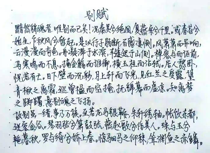 别急着全抄,先闻闻那个味儿