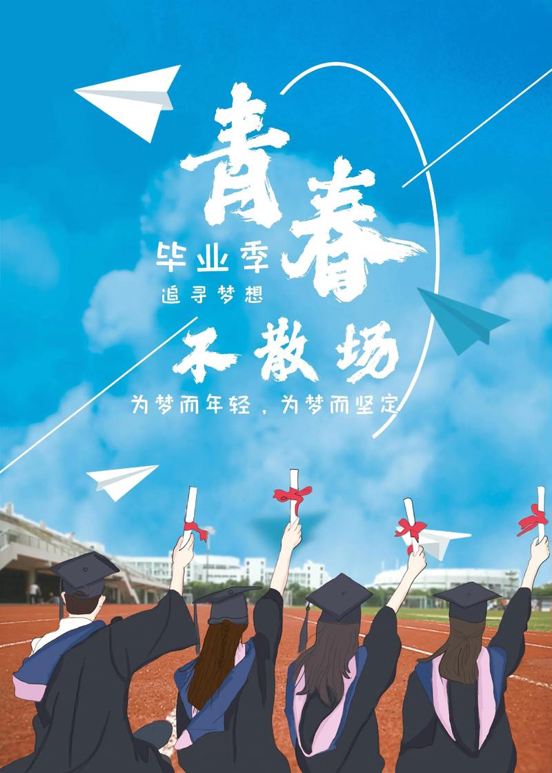 出国不是终点，毕业路径要提前一年规划