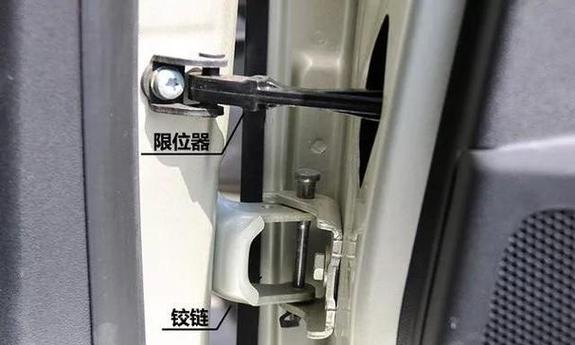 汽车铰链装配错装混料传统防错失效案例图