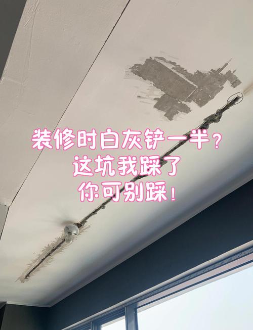 真要换模块？这几个坑别踩