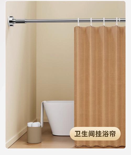 免打孔打孔浴帘杆安装效果对比图