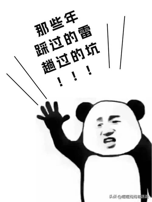 最坑的一点:你以为的’新证据‘,可能根本递不上去