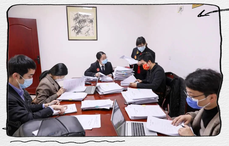 不动产纠纷案件团队研讨现场