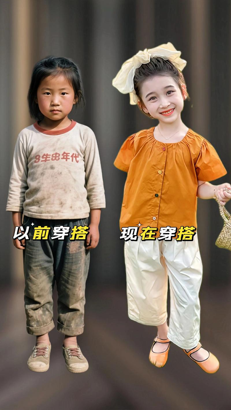 青春期前兆儿童穿衣风格大变对比图