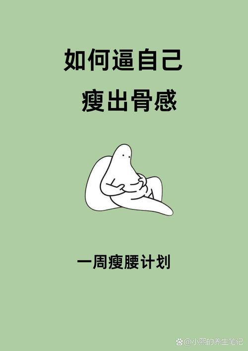三、给文件夹“瘦身”：我的实用主义