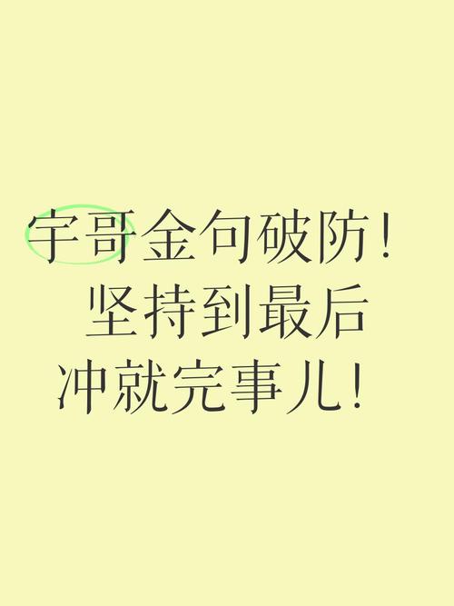 内容发完就完事?你漏了特别关键的一步