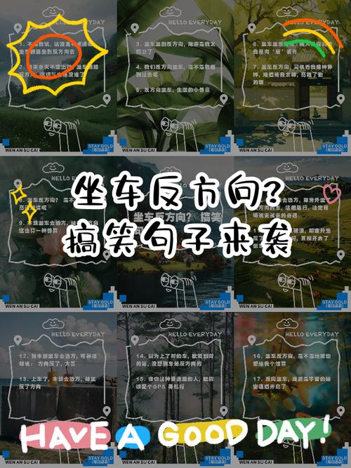 三、安装朝向:箭头反了?笑不出来的悲剧