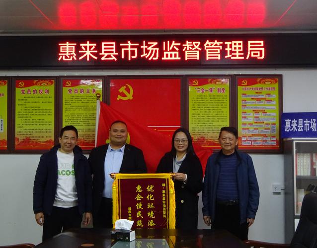 部署与验收：先让车间主任点头，再让老板掏钱