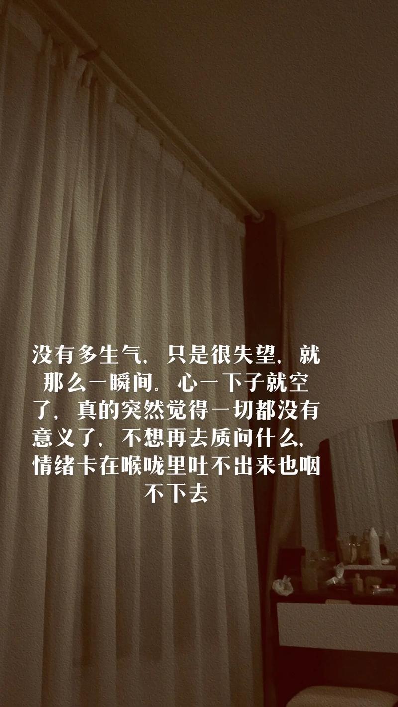 金线要走三遍,心不能跳一下