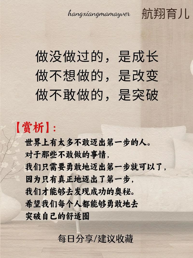 最近两年的新突破，真的让人想不到
