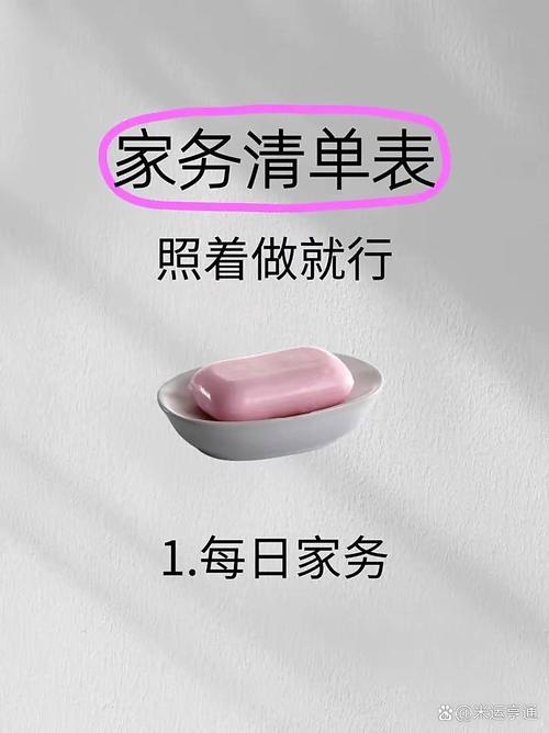 说点能直接照着做的，什么时候该喂